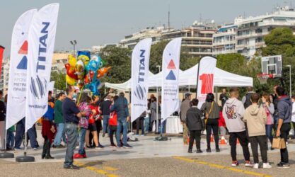 Θεσσαλονίκη: ΧΑΝΘ και ΤΙΤΑΝ προσφέρουν 3000 ευρώ στο Ελληνικό Παιδικό Χωριό στο Φίλυρο