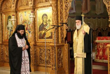 Κορονοϊός – Μητροπολίτης Ξάνθης: “Να ακούμε τους γιατρούς και μόνο αυτούς” (ΒΙΝΤΕΟ)