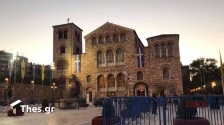 Θεσσαλονίκη: Ισχυρές αστυνομικές δυνάμεις έξω από τον Ιερό Ναό του Αγίου Δημητρίου (ΦΩΤΟ)