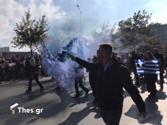 28η Οκτωβρίου: Με συνθήματα για τον Κωνσταντίνο Κατσίφα οι Ενωμένοι Μακεδόνες (ΦΩΤΟ)
