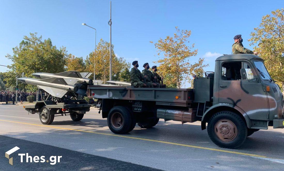 Θεσσαλονίκη παρέλαση