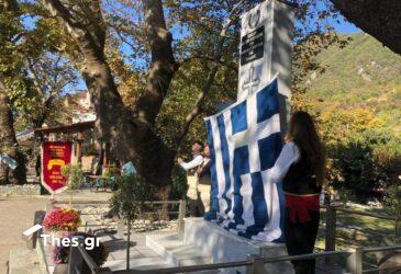 Πέλλα: Αποκαλυπτήρια για το μνημείο ηρώων πεσόντων του 1940 (ΦΩΤΟ)