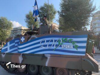 Θεσσαλονίκη: Δείτε εικόνες από την προετοιμασία για τη μεγάλη παρέλαση για την 28η Οκτωβρίου