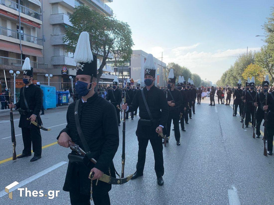 Θεσσαλονίκη παρέλαση