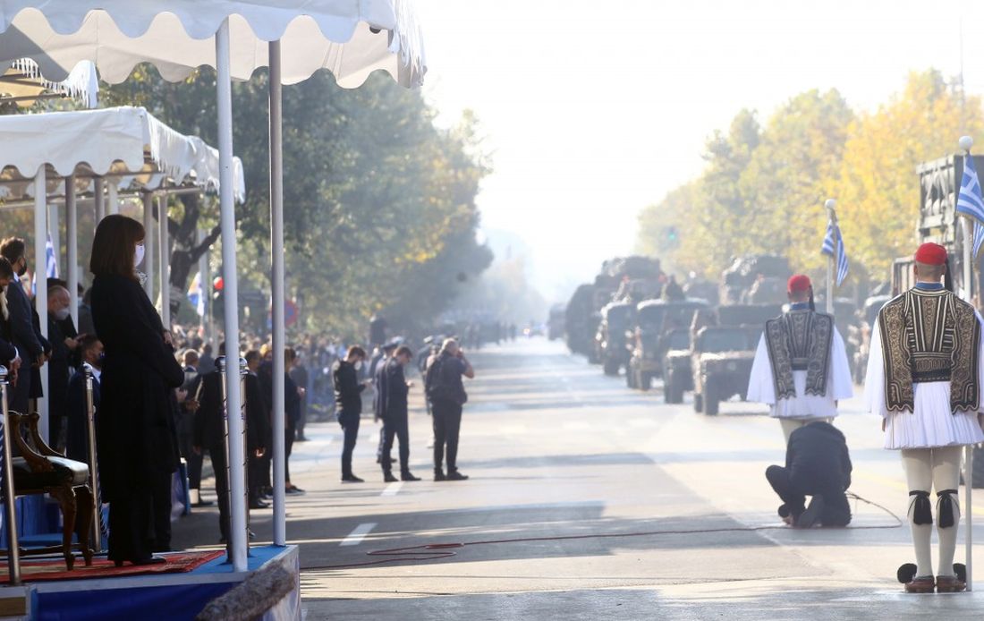 28η Οκτωβρίου