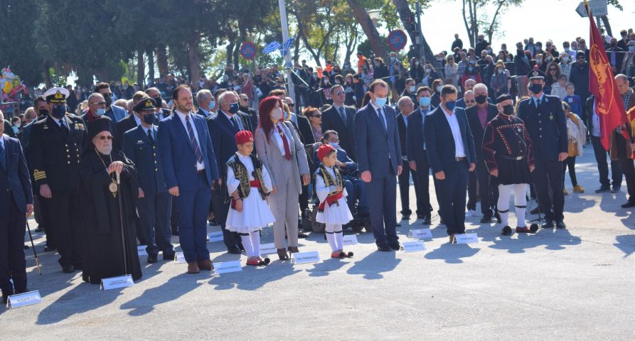 Καλαμαριά