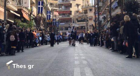 28η Οκτωβρίου: Πραγματοποιήθηκε η μαθητική παρέλαση στη Νεάπολη (ΒΙΝΤΕΟ & ΦΩΤΟ)