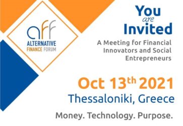 “Alternative Finance Forum”: Διεθνές συνέδριο AFF2021 του ΚΕΠΑ