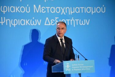 Καλαφάτης: “Οφείλουμε να αποκλείσουμε την ψηφιακή φτώχεια”