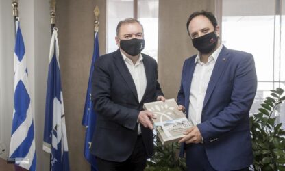 Ενεργειακή συμμαχία των δήμων Πυλαίας – Χορτιάτη και Καλαμαριάς