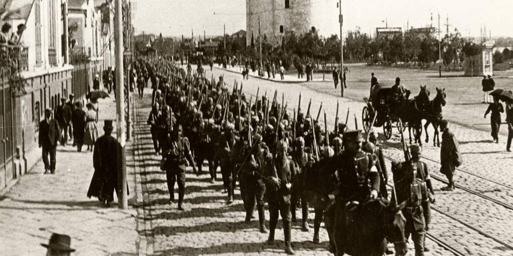 απελευθέρωση Θεσσαλονίκης στρατός