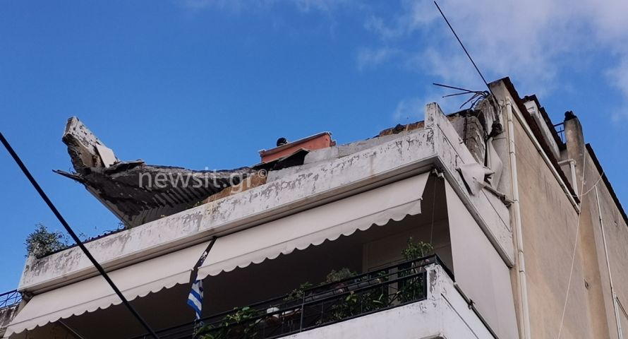 Χαλάνδρι μπαλκόνι