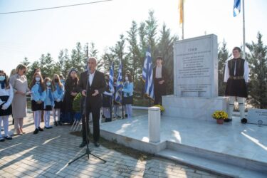 Τιμήθηκε η 109η επέτειος Απελευθέρωσης της Χαλάστρας