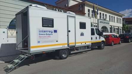 «RemoteCare» Δ. Ωραιοκάστρου: Το πρόγραμμα Νοεμβρίου για δωρεάν ιατρικές εξετάσεις