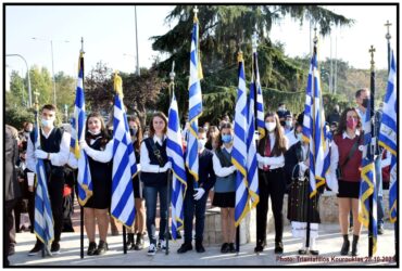 Δήμος Παύλου Μελά: Με εκδηλώσεις και παρελάσεις γιορτάστηκε η 28η Οκτωβρίου
