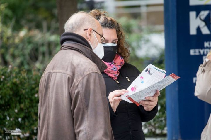 δήμος Πυλαίας Χορτιάτη άνοια