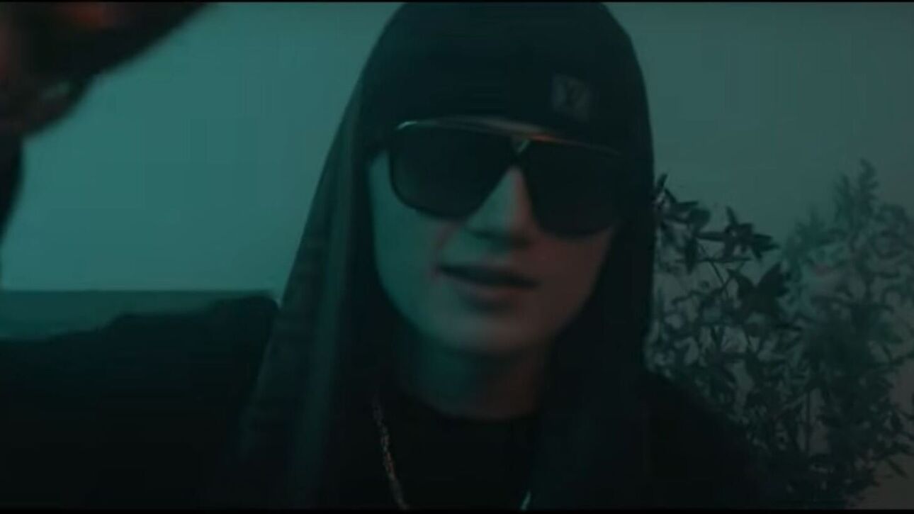 einar