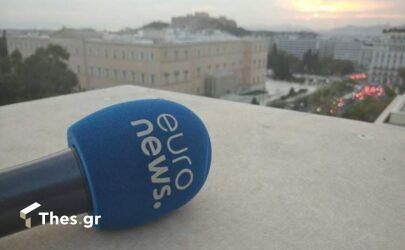 Προς υποβάθμιση το Euronews Ελλάδα – Παρέμβαση της ΕΣΗΕΑ