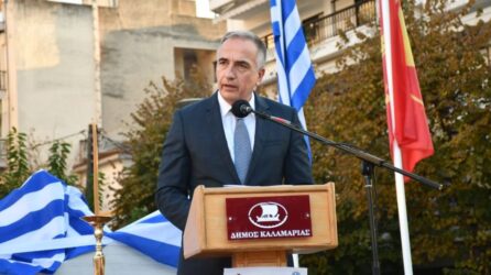 Καλαφάτης: “Το ηρωικό παράδειγμα του Ναυάρχου Βότση μας διδάσκει θάρρος και αποφασιστικότητα απέναντι σε κάθε επιβουλή”