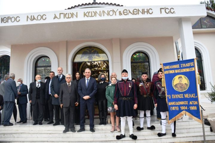 Καλαφάτης Παύλος Μελάς