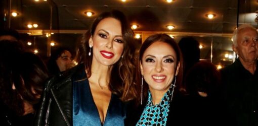 Μπέττυ και Ματθίλδη Μαγγίρα: Βαρύ πένθος για τις δύο αδερφές