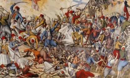 Σαν σήμερα 25 Οκτωβρίου: Τα σημαντικότερα γεγονότα