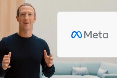 “Σεισμός” από το Facebook – Θα ονομάζεται Metaverse και βάζει μπροστά την εικονική πραγματικότητα (ΒΙΝΤΕΟ)