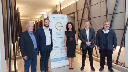 ΠΚΜ: Ενημερωτική ημερίδα για το «Παρατηρητήριο Βιώσιμης Αστικής Ανάπτυξης της Αστικής Περιοχής Θεσσαλονίκης»
