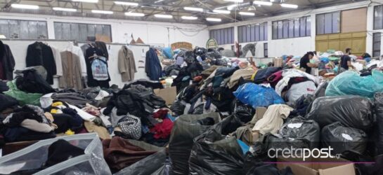 Κρήτη: Εκτός από ρούχα και παπούτσια στέλνουν στους σεισμόπληκτους και «σαβούρα» (ΦΩΤΟ)