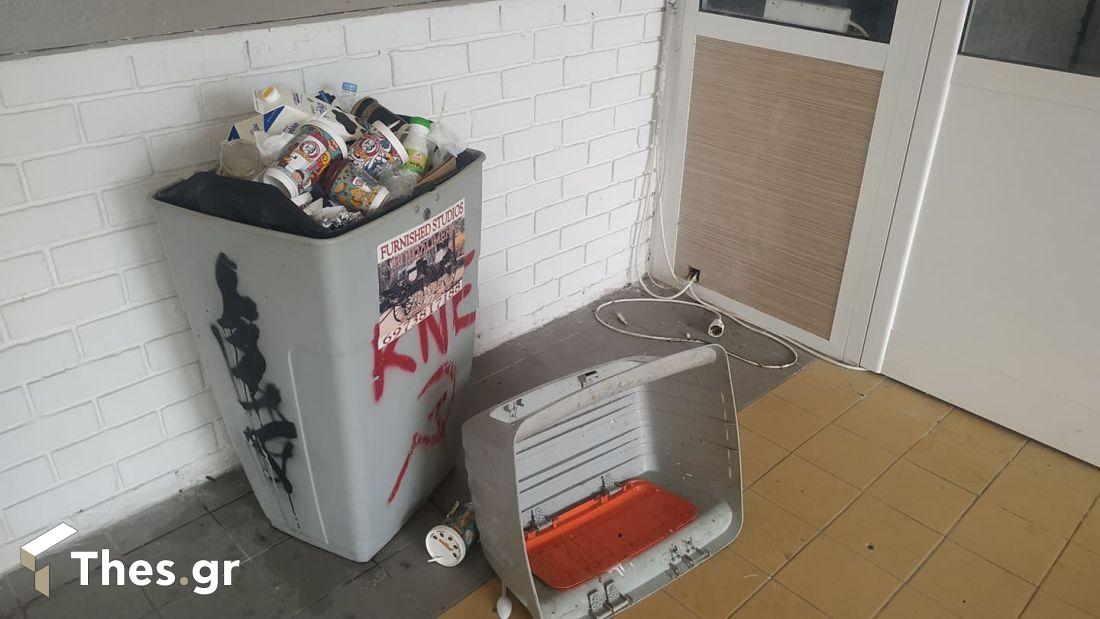ΤΕΙ Θεσσαλονίκη