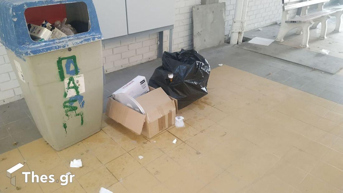 ΤΕΙ Θεσσαλονίκη