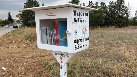 Θεσσαλονίκη: Μικρές αυτοσχέδιες βιβλιοθήκες στη Θέρμη