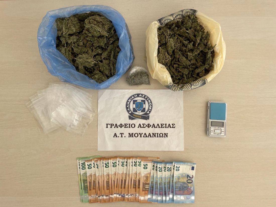 Θεσσαλονίκη ναρκωτικά