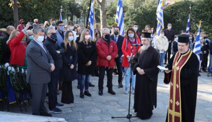 Δήμος Νεάπολης-Συκεών: Τίμησε την επέτειο της απελευθέρωσης της Θεσσαλονίκης από τους ναζί κατακτητές (ΦΩΤΟ)