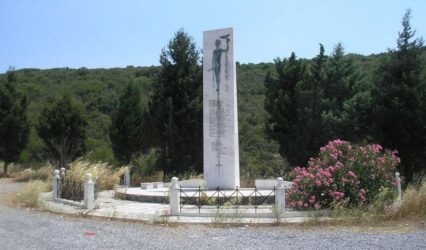 Σαν σήμερα 9 Αυγούστου: Τα σημαντικότερα γεγονότα