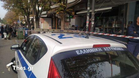 Τούμπα Θεσσαλονίκη