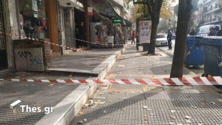 Θεσσαλονίκη: Εκαναν και άλλες ληστείες οι δράστες της φονικής εισβολής σε ψιλικατζίδικο στην Τούμπα