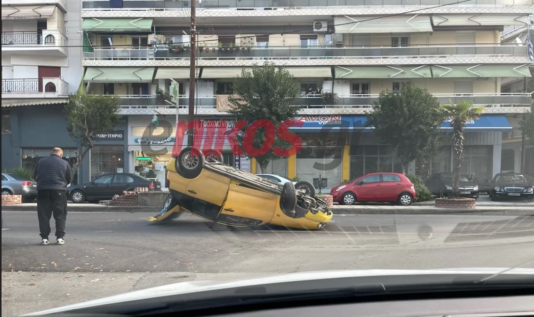 Θεσσαλονίκη τροχαίο