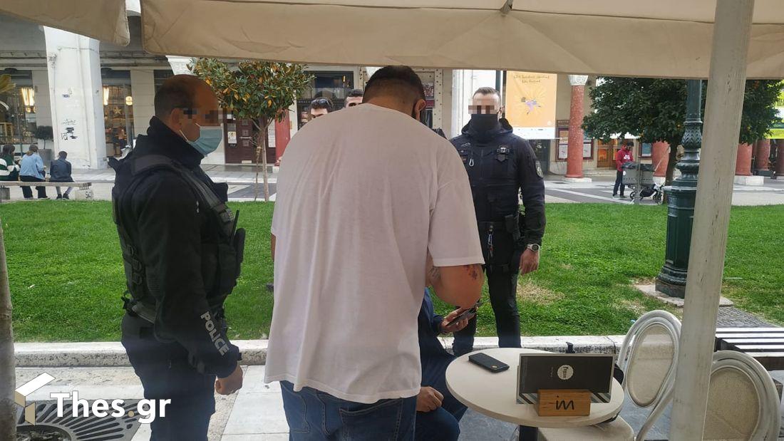 έλεγχοι μέτρα
