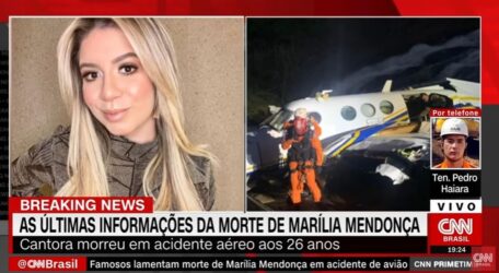 Βραζιλία – Μαρίλια Μεντόσα: Νεκρή σε αεροπορικό δυστύχημα η τραγουδίστρια