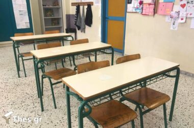 Θεσσαλονίκη: 16χρονος έριξε αναμμένο πυρσό σε σχολική αίθουσα στον Λαγκαδά