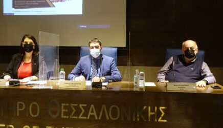ΕΕΘ: Εκδήλωση και βραβεύσεις την Παγκόσμια Ημέρα Ιδιωτικής Ασφάλισης (ΦΩΤΟ)