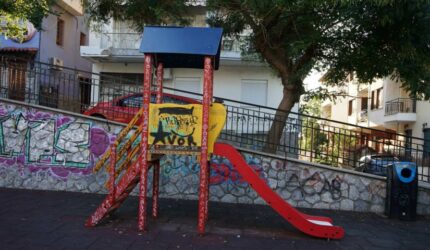 Δήμος Θεσσαλονίκης: Επιχείρηση αντιγκράφιτι στην πλατεία Τερψιθέας (ΦΩΤΟ)