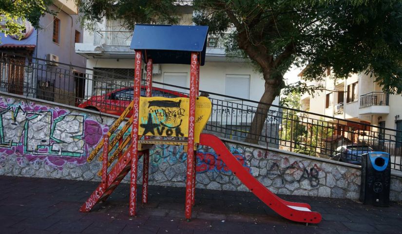 δήμος Θεσσαλονίκης