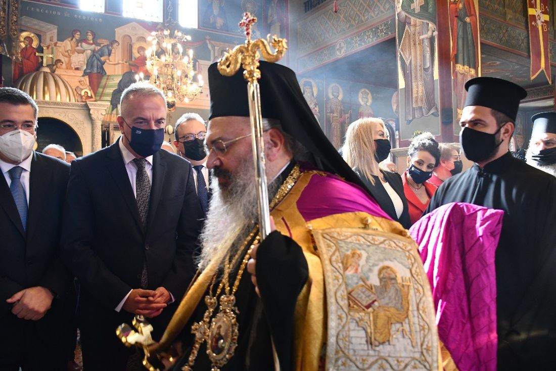 Καλαφάτης