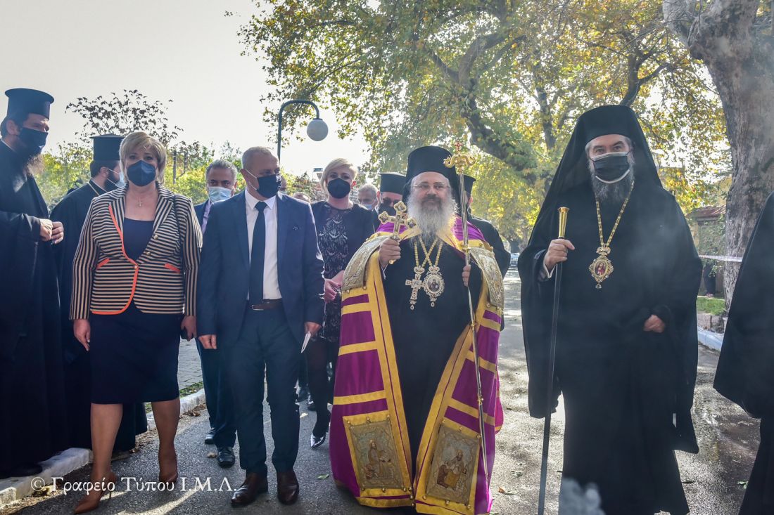 Μητροπολίτης Λαγκαδά