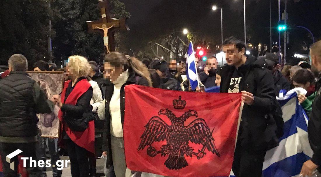 Θεσσαλονίκη αντιεμβολιαστές