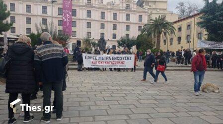 Καβάλα: Μαζική η αντίδραση των ανθρώπων της εστίασης (ΦΩΤΟ)