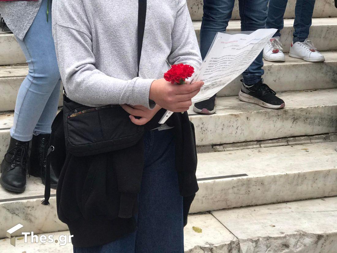 17 Νοέμβρη επέτειος Πολυτεχνείου Θεσσαλονίκη