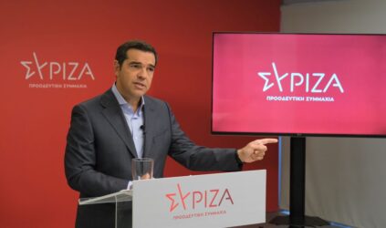 Τσίπρας: “Η ομιλία μελών του νεοναζιστικού Τάγματος Αζόφ στη Βουλή των Ελλήνων αποτελεί πρόκληση”
